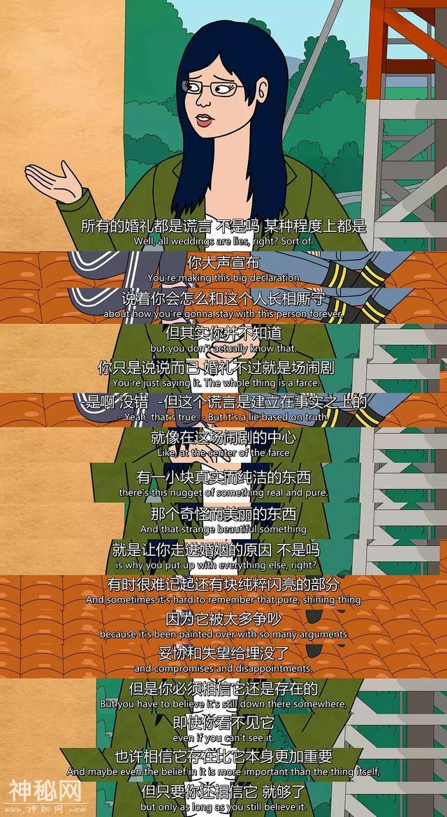66b30005b55ce9c2ec56
