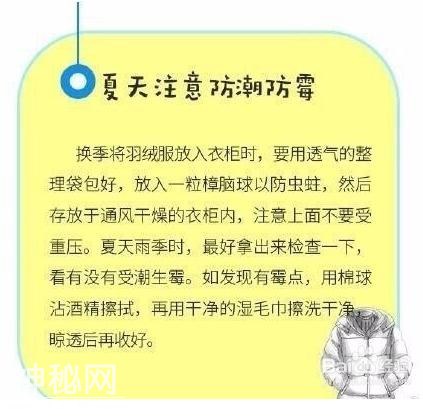66b70001ac4a98ed6610