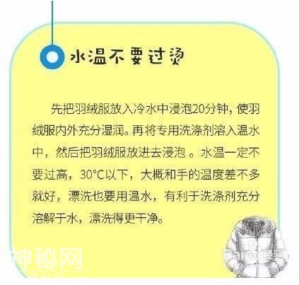 66b4000569157bfac572