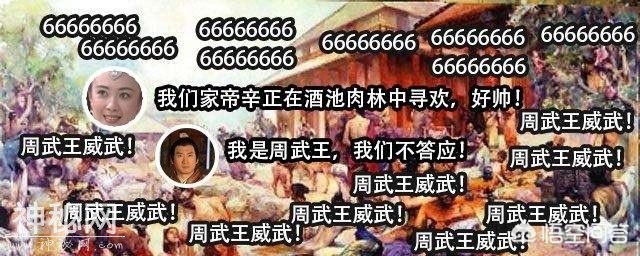 66b60002160c99f5380c