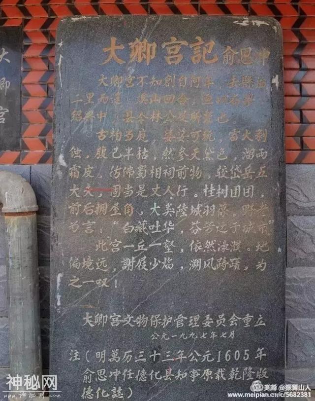 66b600042659959fed6b