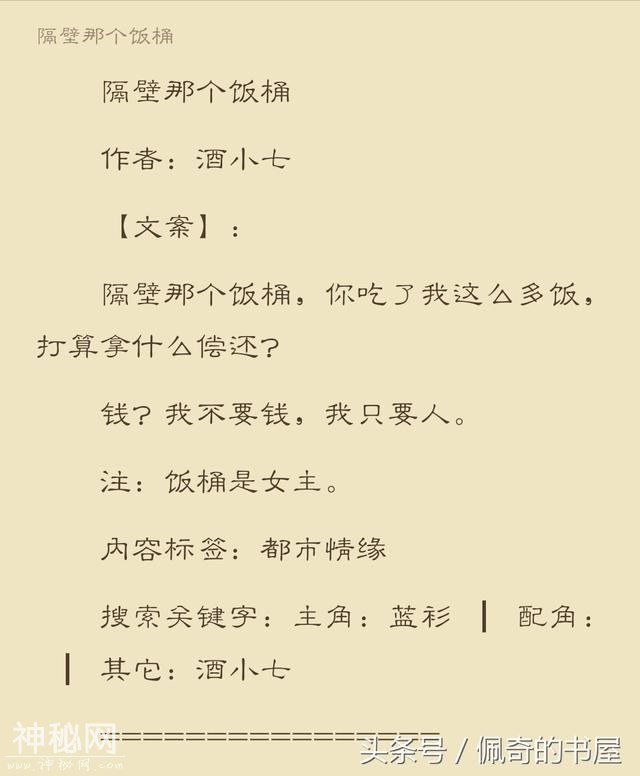 66ba00046839b729f684