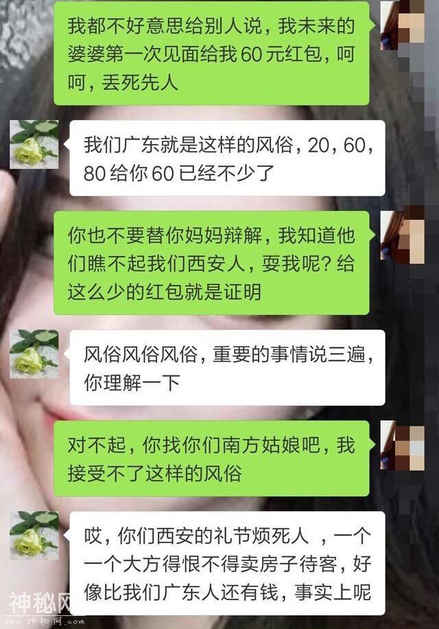 66bd000093b1b2676939