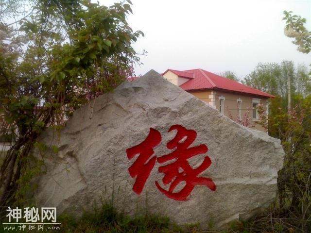 66b300007d2e7fe14224