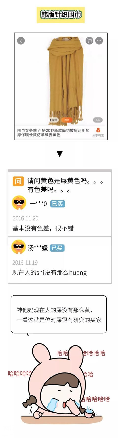 66c300004a307dc41681