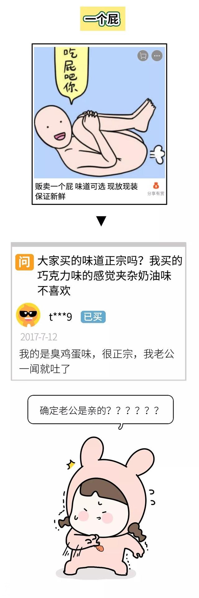 66bf0002b7414f163d99