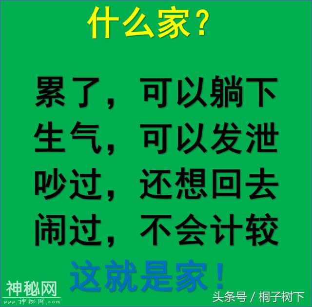 66c60000bba9410f71d5