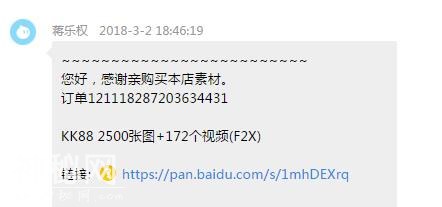 66c2000610f274ed8554