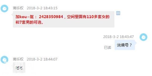 66c30006117d2566aa5d
