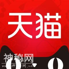 66c50002fbce12355bf3
