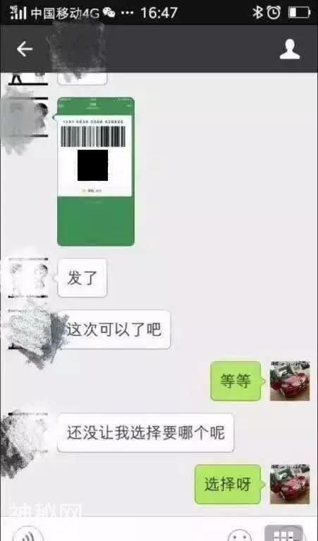 66c60002e6c7115d33bc