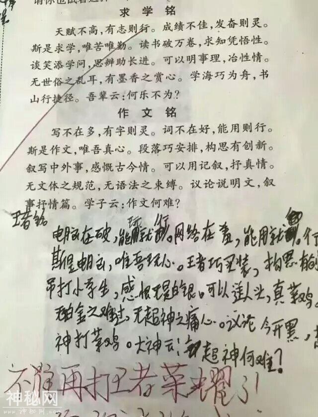 66c80003e4270e8637f6