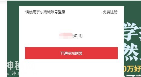 66c60005780248f593d8