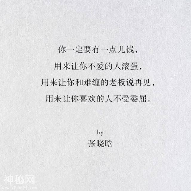53ea00033b658f178a30