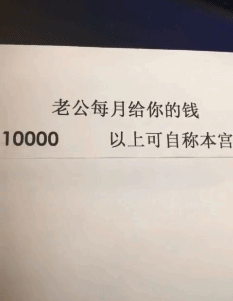 6c3400006452bec1edb0