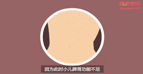6c300004871853358b56