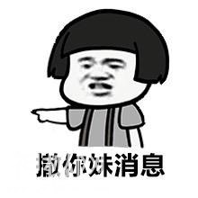 66c5000305bdbbfa53a5