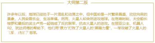 6c35000031e14c786fed