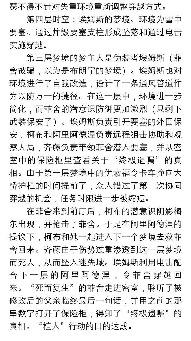 6c380004543eb7cb1128