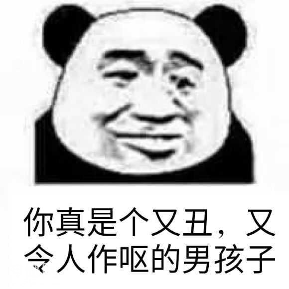 1f8300041b9c69f0b7eb