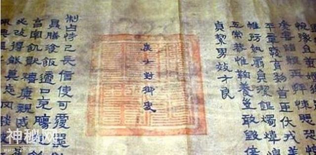 1520780577112156b485038