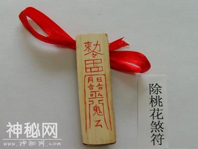 6ed70002ac79ffd9c79f
