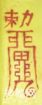 6ed30003e445a16b6931