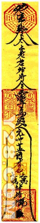 6ed4000321dcea054f0d