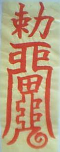 6ed30003e441b107d61a