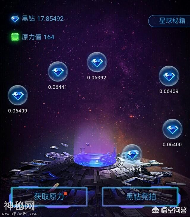 6c2a000834b393ed0406