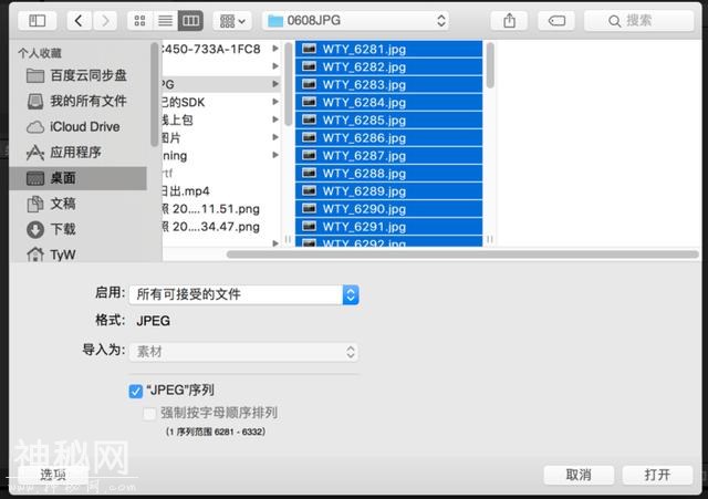 1521138306517b71c663df3