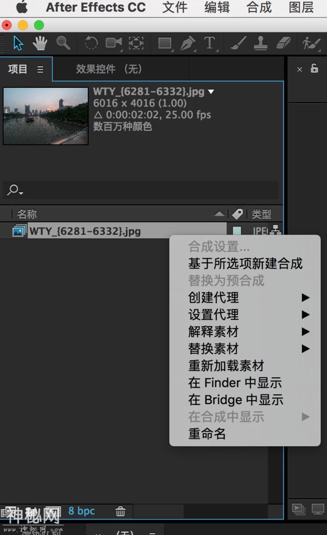 1521138306705ada31e9dc9