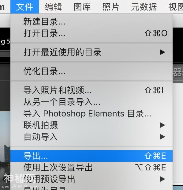 152113830670650026e7b25