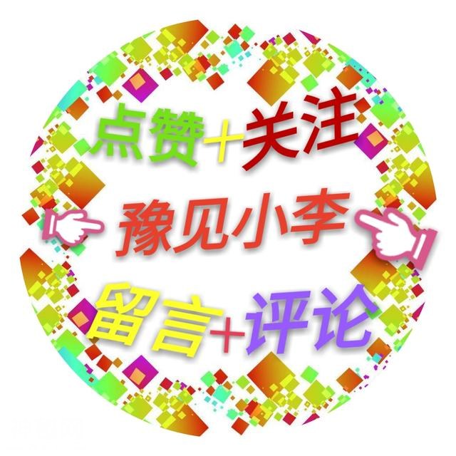 15211994013026c23f1423f