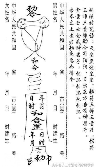 152118901296041ac260a45