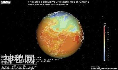 15213166057877b8099d064
