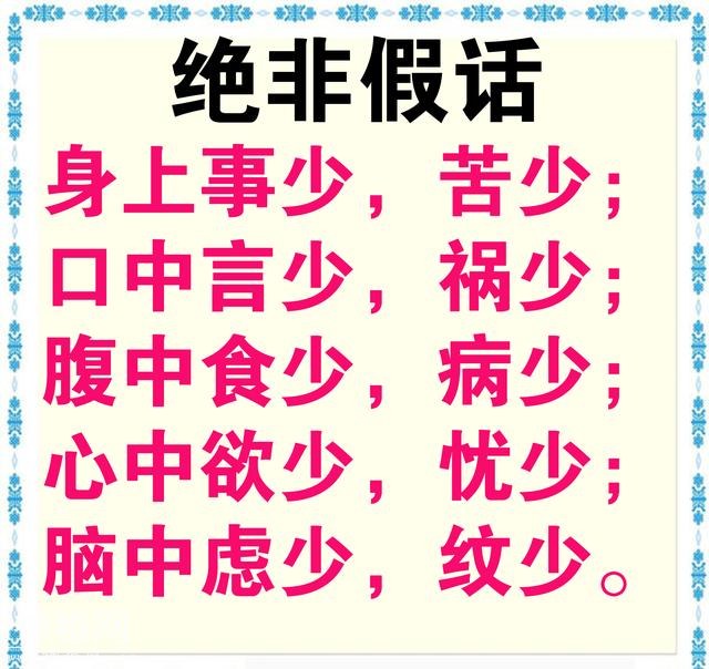 152142611160613a90870b8