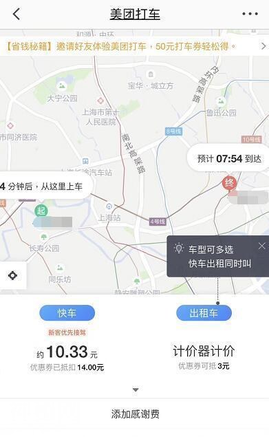 1521624643708e56a4c2512