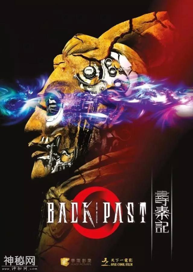 《环太平洋：雷霆再起》上映 顾长卫《遇见你真好》点映-5.jpg