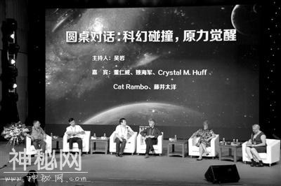 成都科幻作家 助力中国科幻文学进入黄金时期-2.jpg