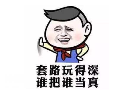 33亿先生陈思诚力战斯皮尔伯格？即使有佟丽娅，陈思诚也必输！-7.jpg