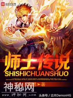 口碑上佳的经典科幻网络小说，堪比《三体》是真的好看！-5.jpg