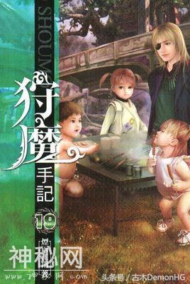 口碑上佳的经典科幻网络小说，堪比《三体》是真的好看！-8.jpg