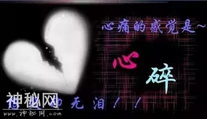 心冷了，会淡漠；心痛了，会松手-1.jpg