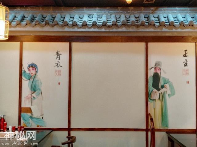 京城吃火锅再添新处——川西坝子-4.jpg