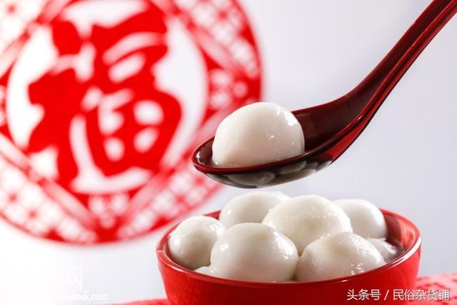 传统民俗节日的四大美食-3.jpg