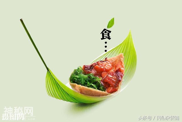 传统民俗节日的四大美食-10.jpg