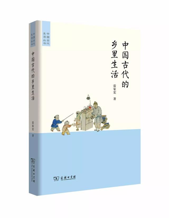 3种好书｜于殿利总经理荐书-3.jpg