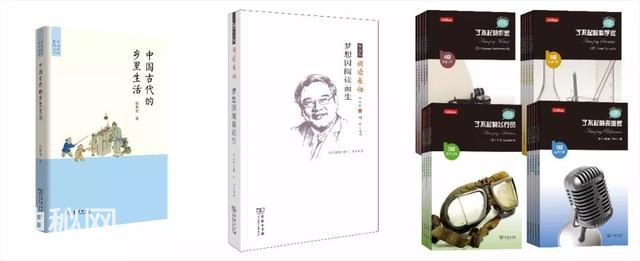 3种好书｜于殿利总经理荐书-2.jpg