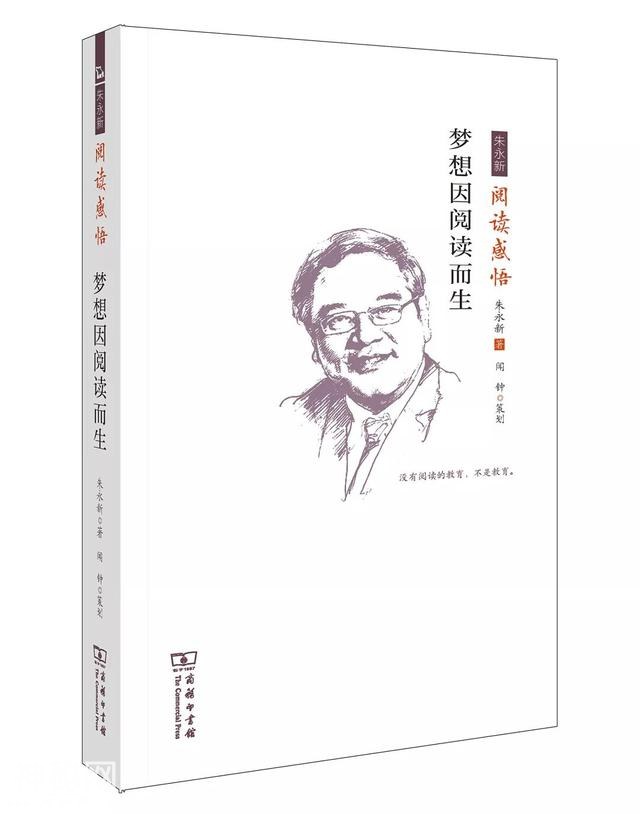 3种好书｜于殿利总经理荐书-4.jpg